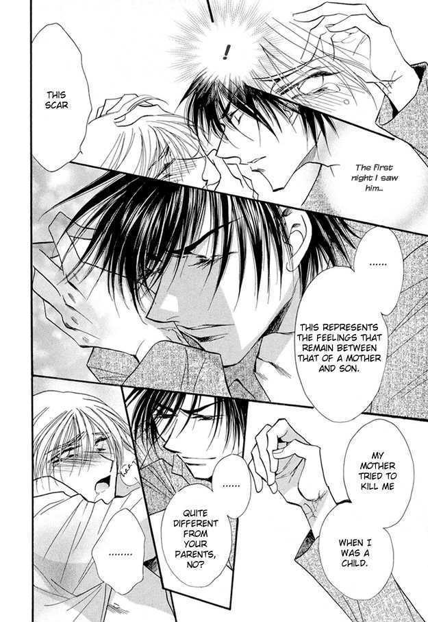 Suna no Rasen Chapter 3 page 20 - Chapter 3