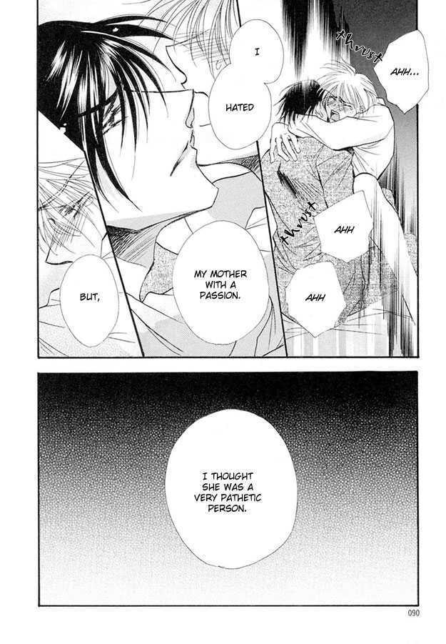 Suna no Rasen Chapter 3 page 22 - Chapter 3