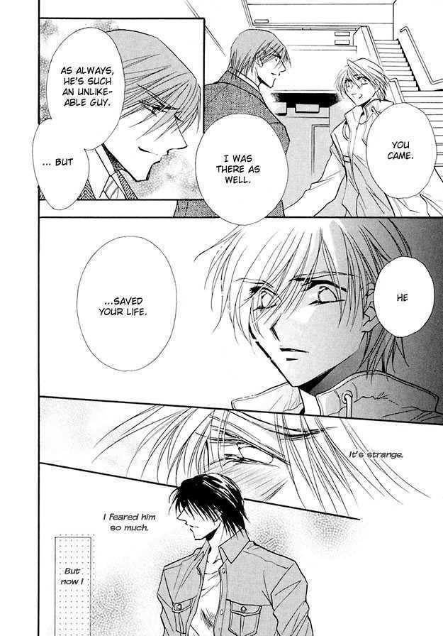 Suna no Rasen Chapter 3 page 24 - Chapter 3
