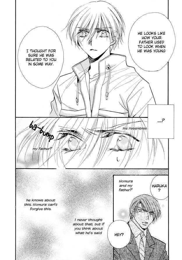 Suna no Rasen Chapter 3 page 28 - Chapter 3