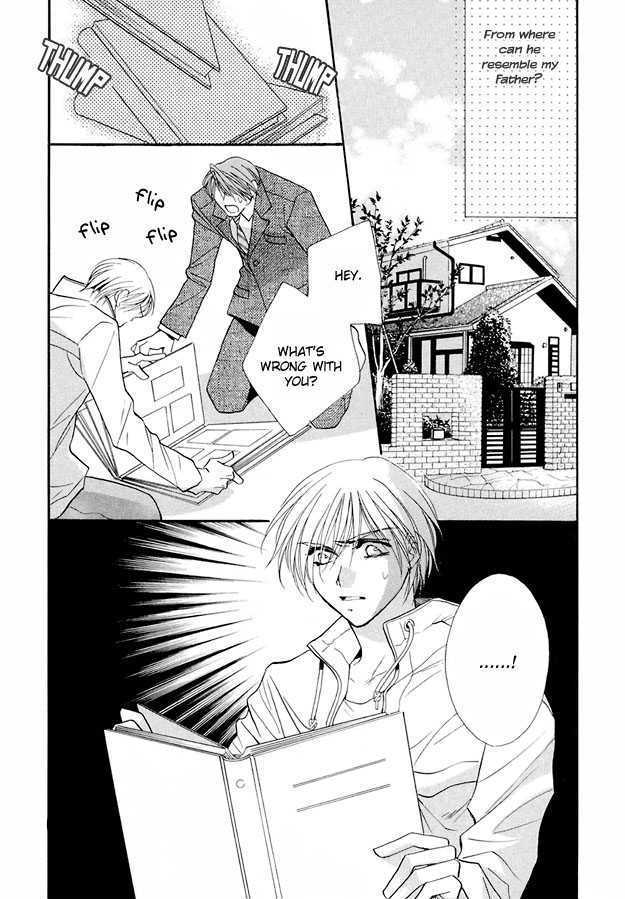 Suna no Rasen Chapter 3 page 29 - Chapter 3
