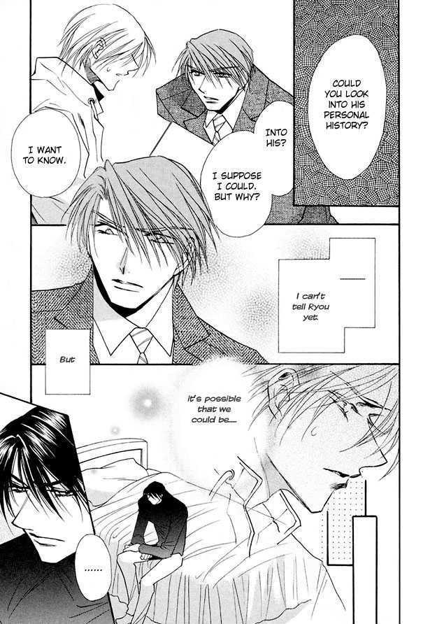 Suna no Rasen Chapter 3 page 31 - Chapter 3