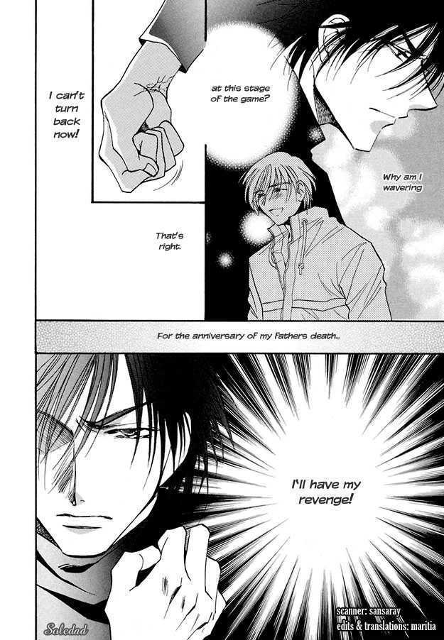 Suna no Rasen Chapter 3 page 32 - Chapter 3