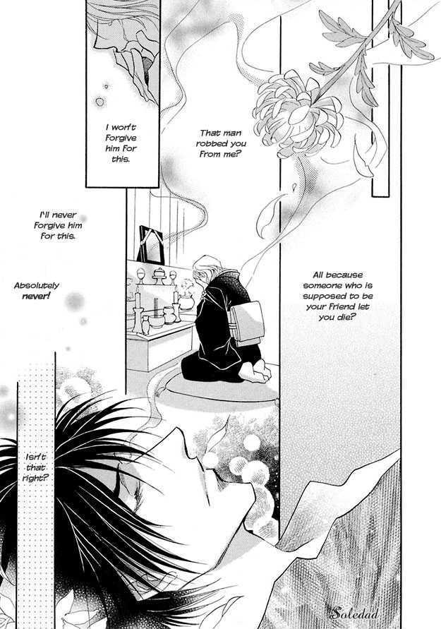 Suna no Rasen Chapter 3 page 5 - Chapter 3