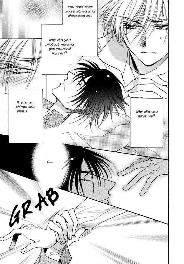Suna no Rasen Chapter 3 page 7 - Chapter 3