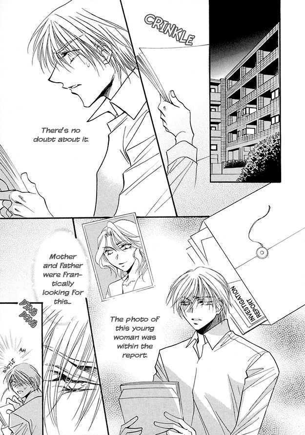 Suna no Rasen Chapter 4 page 11 - Chapter 4