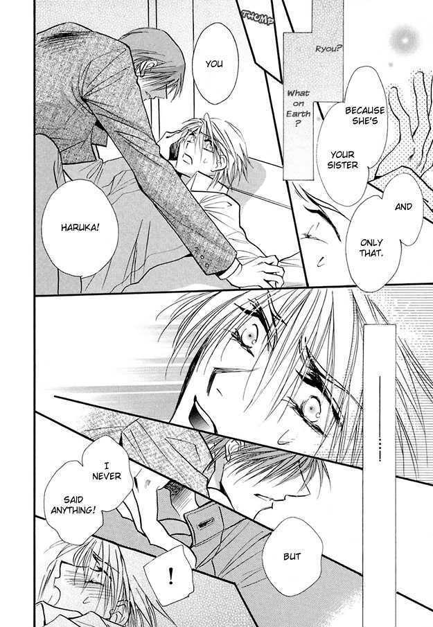 Suna no Rasen Chapter 4 page 16 - Chapter 4