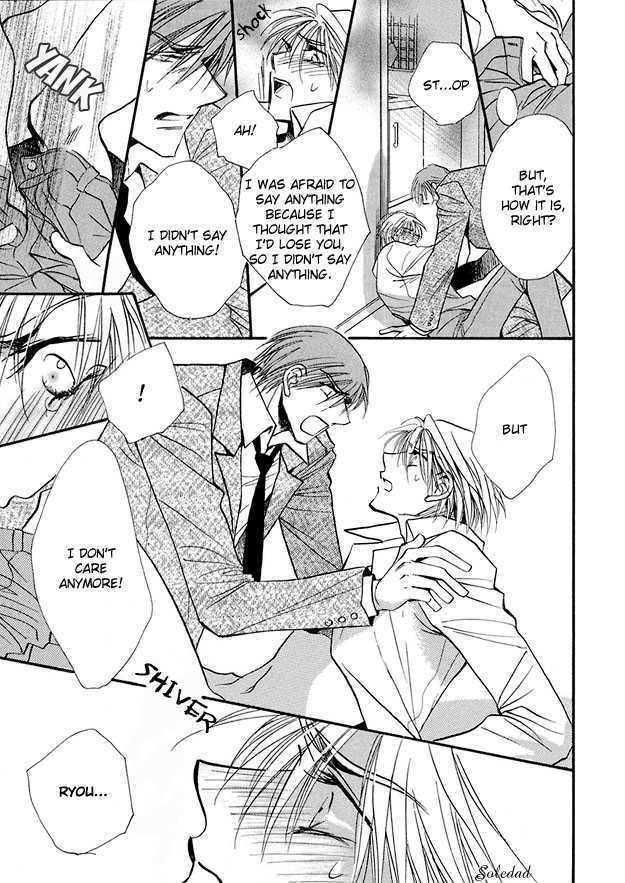 Suna no Rasen Chapter 4 page 17 - Chapter 4