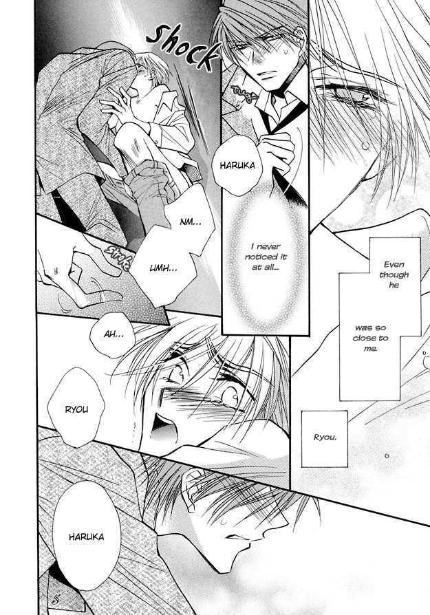 Suna no Rasen Chapter 4 page 20 - Chapter 4