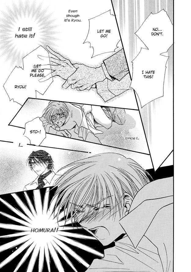 Suna no Rasen Chapter 4 page 21 - Chapter 4