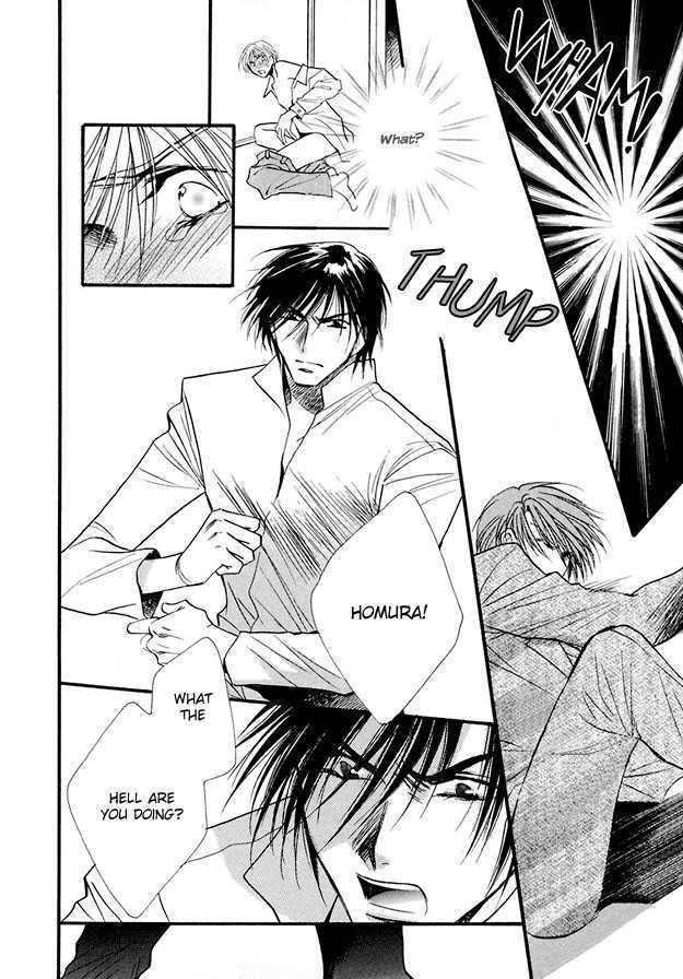 Suna no Rasen Chapter 4 page 22 - Chapter 4