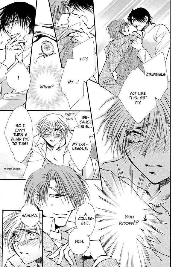 Suna no Rasen Chapter 4 page 23 - Chapter 4