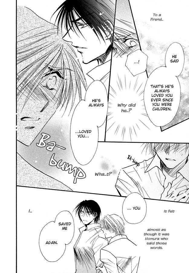 Suna no Rasen Chapter 4 page 26 - Chapter 4