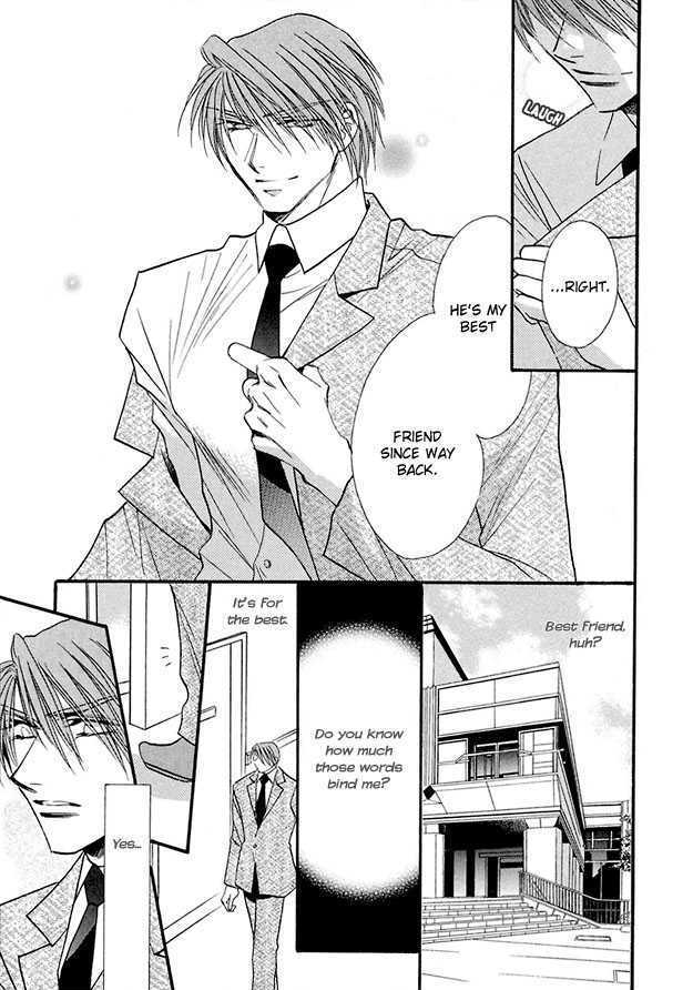 Suna no Rasen Chapter 4 page 3 - Chapter 4