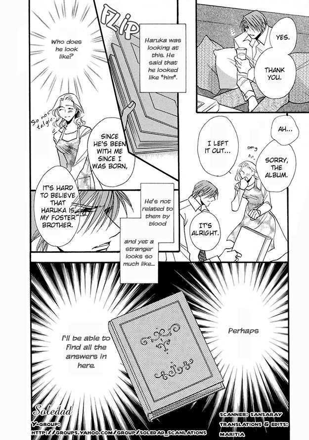 Suna no Rasen Chapter 4 page 32 - Chapter 4