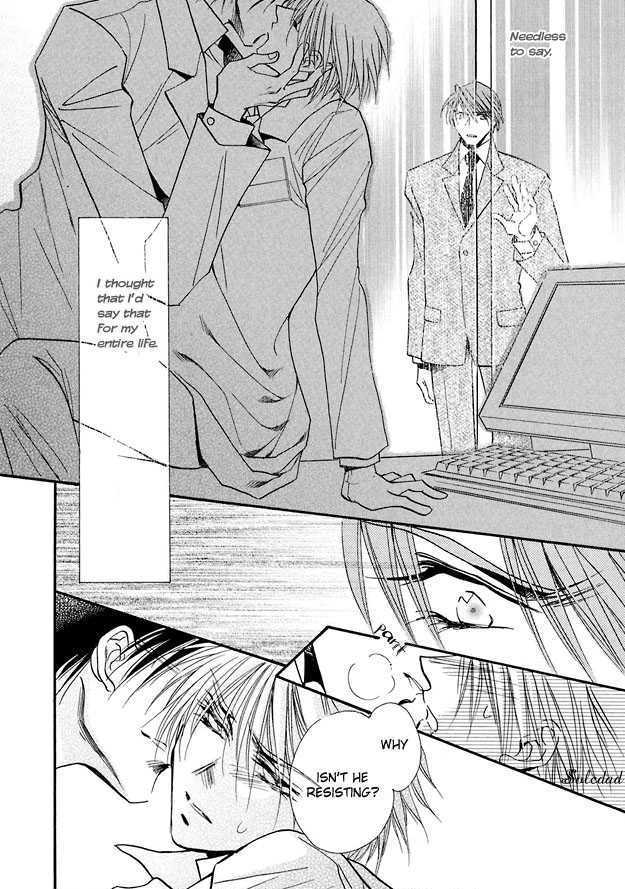 Suna no Rasen Chapter 4 page 4 - Chapter 4