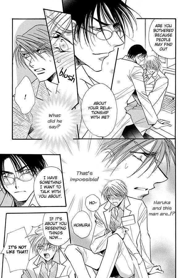 Suna no Rasen Chapter 4 page 5 - Chapter 4