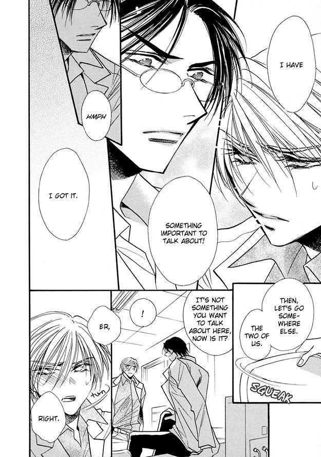 Suna no Rasen Chapter 4 page 6 - Chapter 4