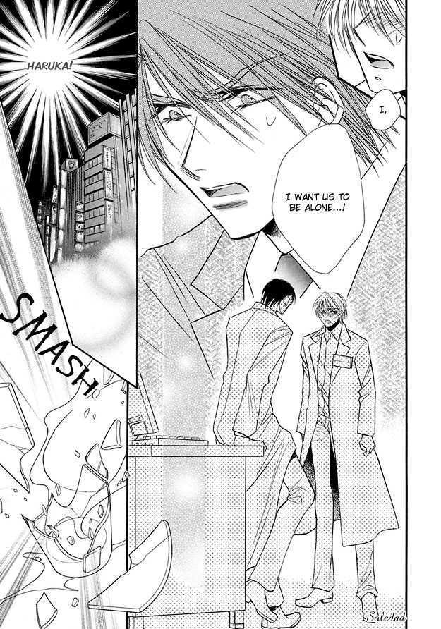 Suna no Rasen Chapter 4 page 7 - Chapter 4