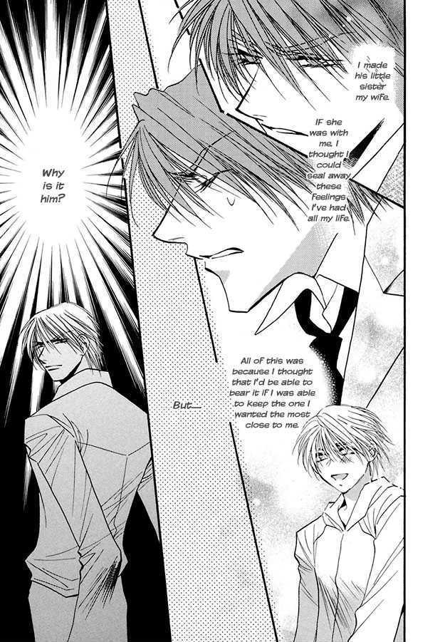 Suna no Rasen Chapter 4 page 9 - Chapter 4