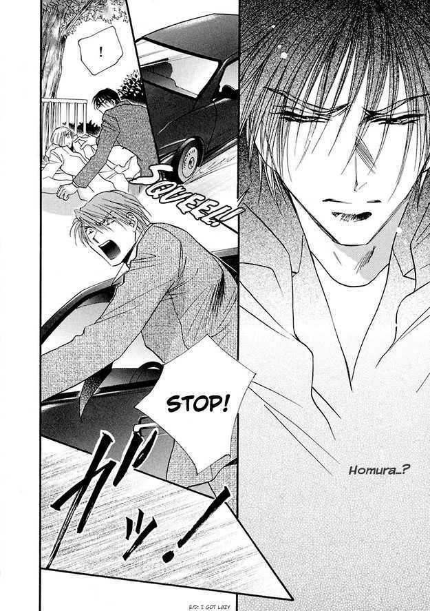 Suna no Rasen Chapter 5 page 10 - Chapter 5