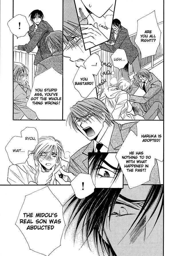 Suna no Rasen Chapter 5 page 11 - Chapter 5
