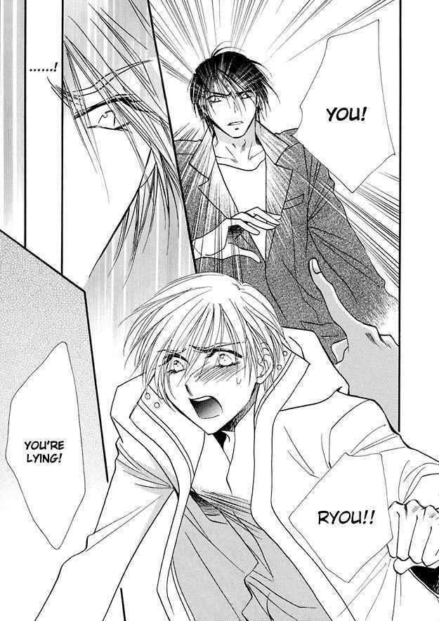 Suna no Rasen Chapter 5 page 13 - Chapter 5