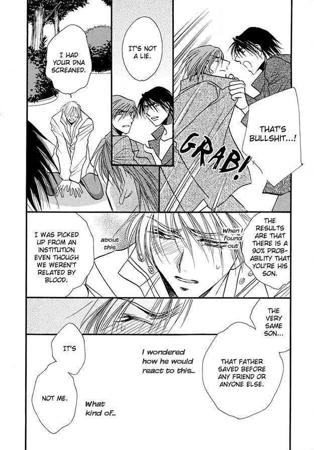 Suna no Rasen Chapter 5 page 14 - Chapter 5