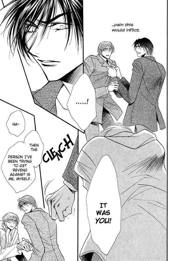 Suna no Rasen Chapter 5 page 15 - Chapter 5