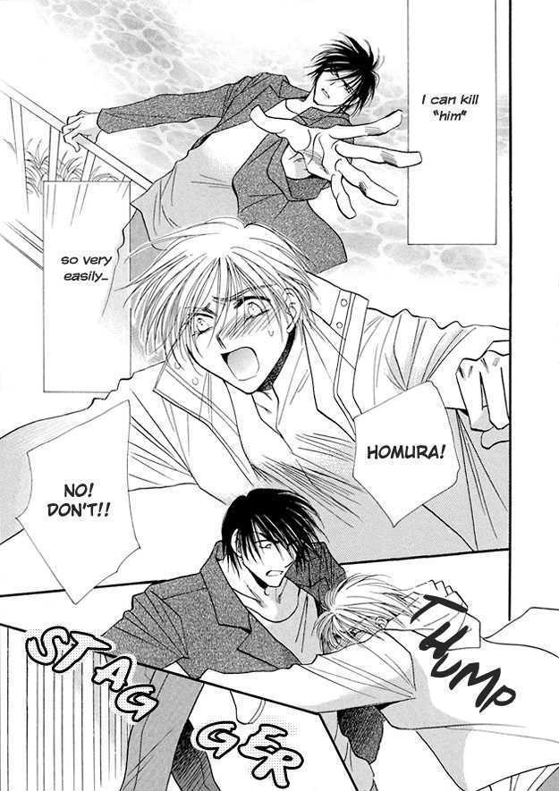Suna no Rasen Chapter 5 page 17 - Chapter 5