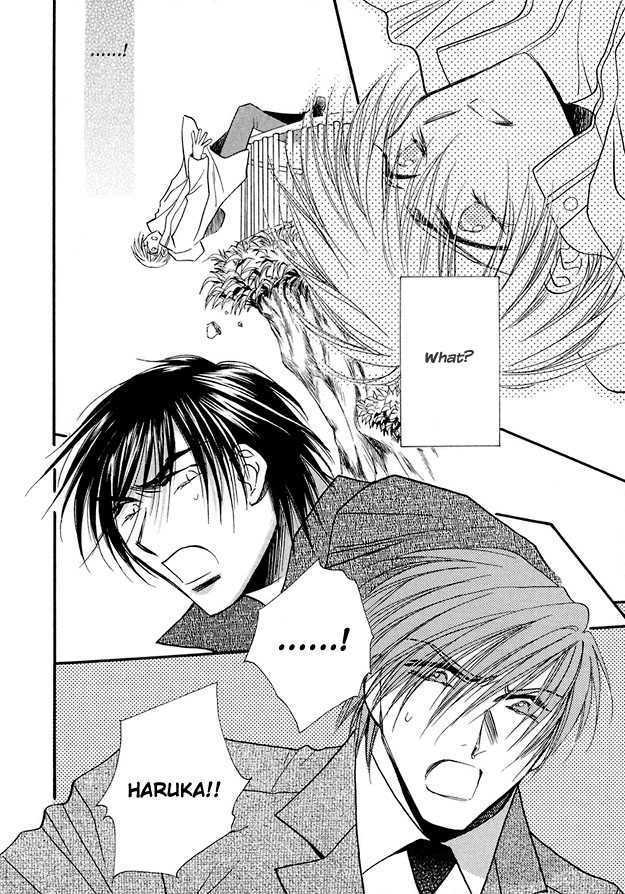 Suna no Rasen Chapter 5 page 18 - Chapter 5