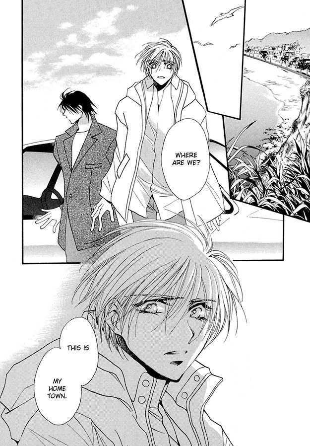 Suna no Rasen Chapter 5 page 2 - Chapter 5