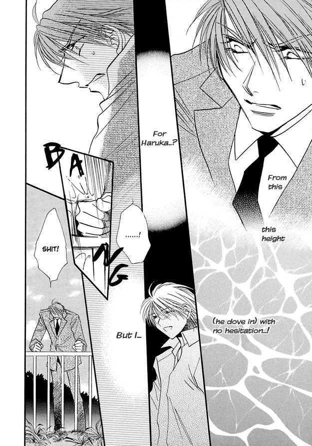 Suna no Rasen Chapter 5 page 20 - Chapter 5