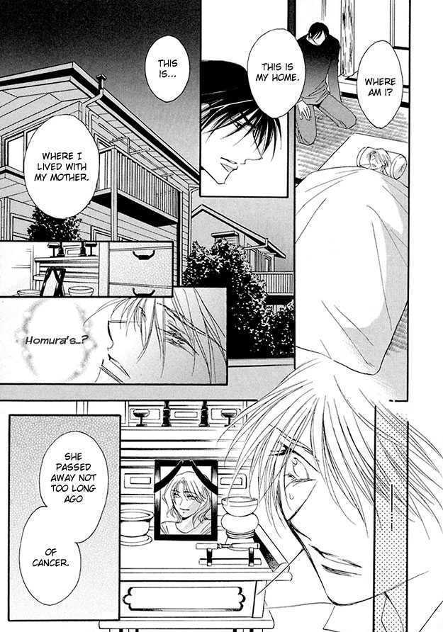 Suna no Rasen Chapter 5 page 23 - Chapter 5