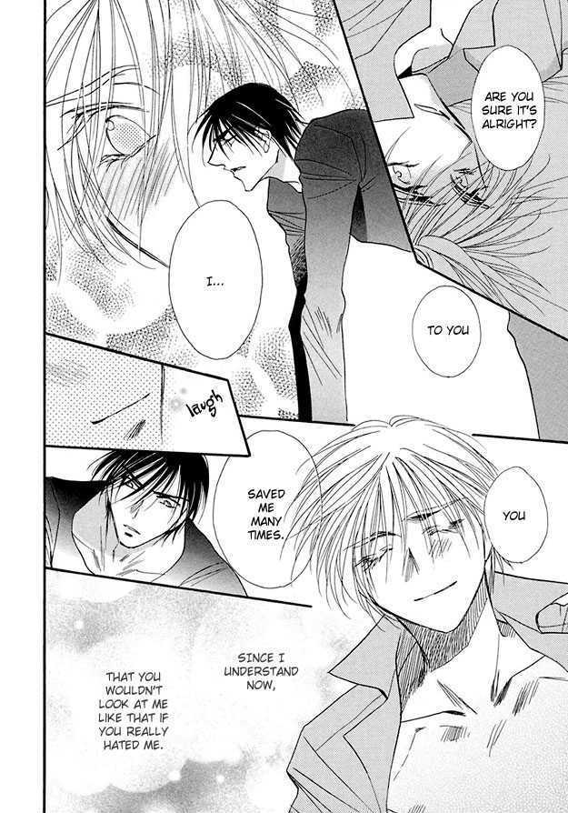 Suna no Rasen Chapter 5 page 26 - Chapter 5