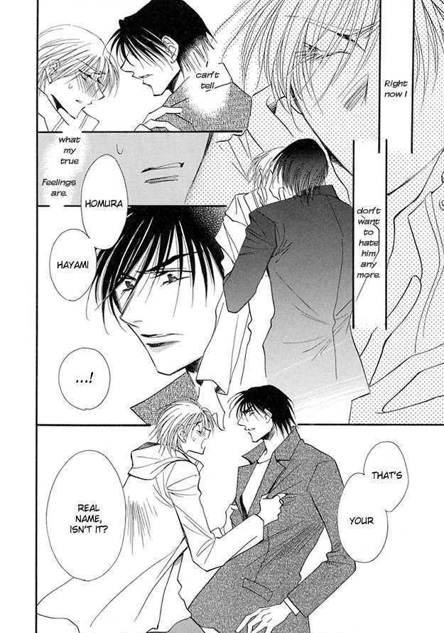 Suna no Rasen Chapter 5 page 4 - Chapter 5