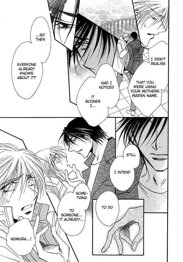 Suna no Rasen Chapter 5 page 5 - Chapter 5