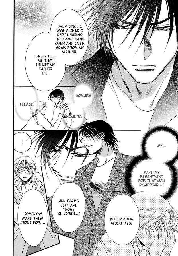Suna no Rasen Chapter 5 page 6 - Chapter 5
