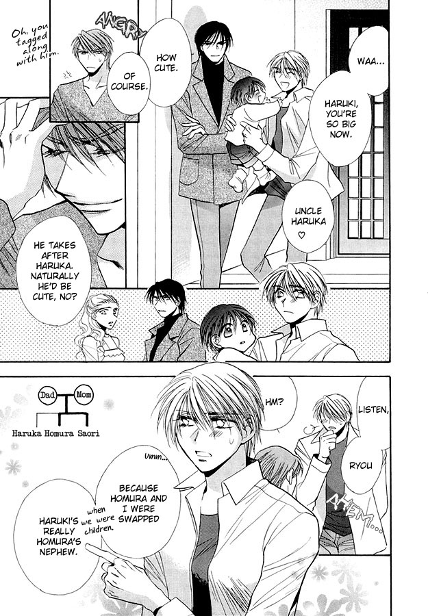 Suna no Rasen Chapter 6 page 6 - Chapter 6 [END]