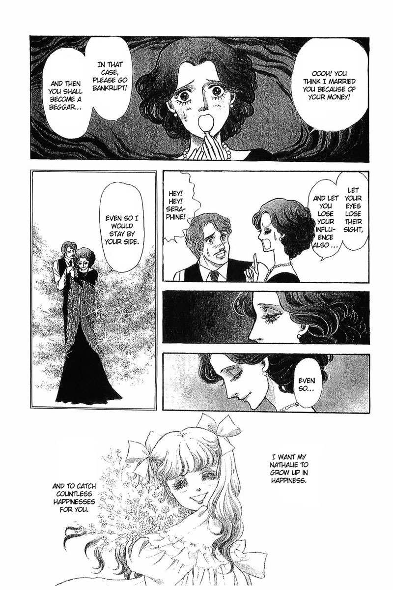Suna no Shiro Chapter 1 page 12 - Chapter 1