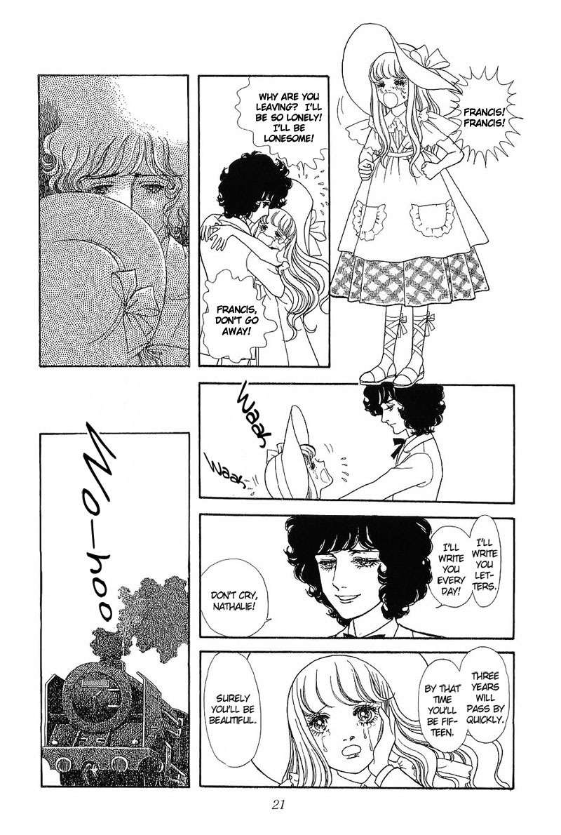 Suna no Shiro Chapter 1 page 17 - Chapter 1