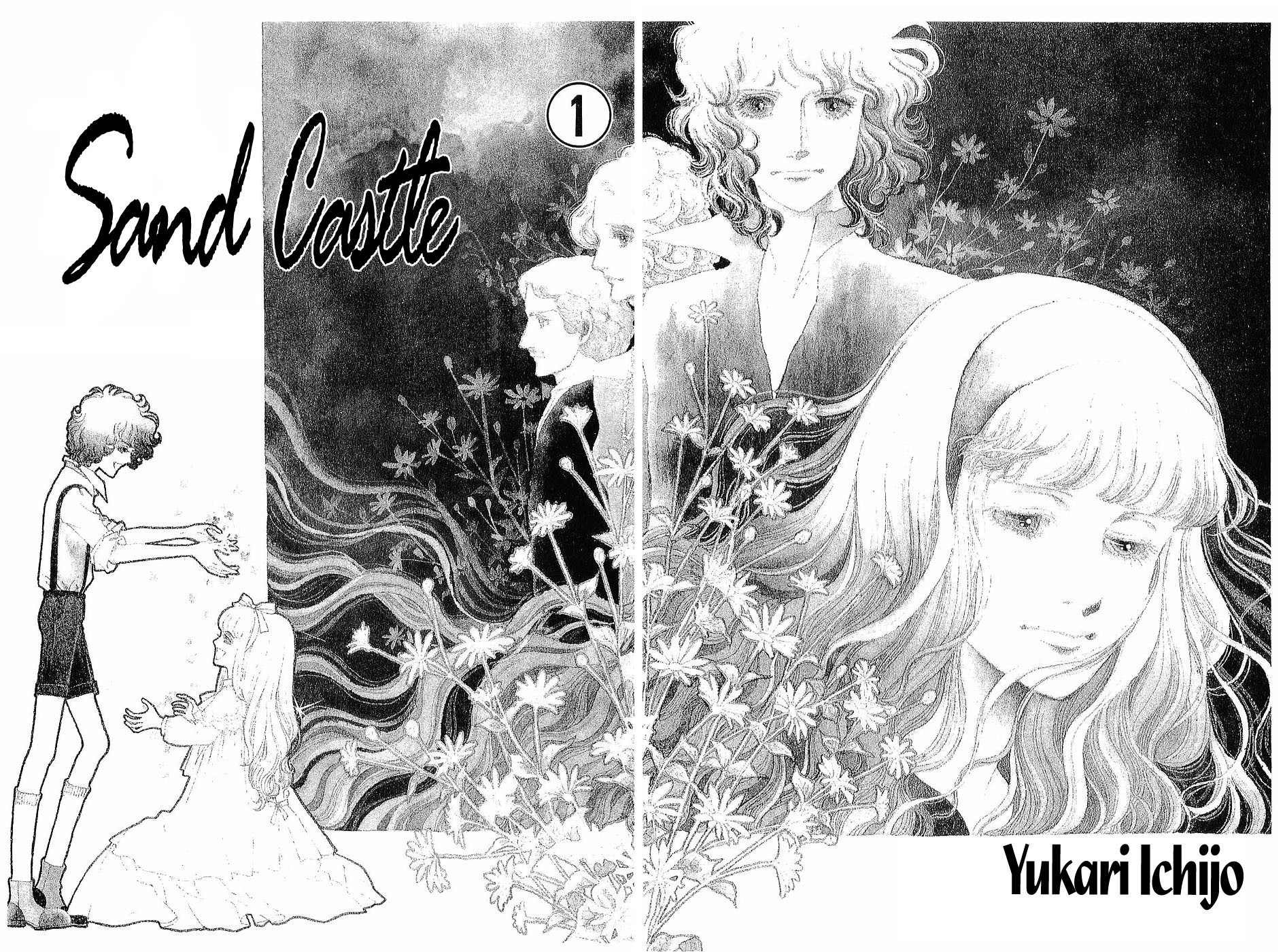 Suna no Shiro Chapter 1 page 3 - Chapter 1