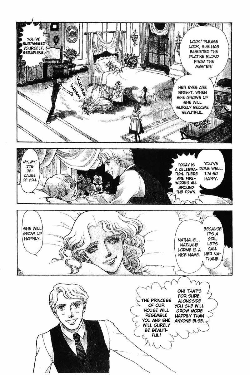 Suna no Shiro Chapter 1 page 4 - Chapter 1