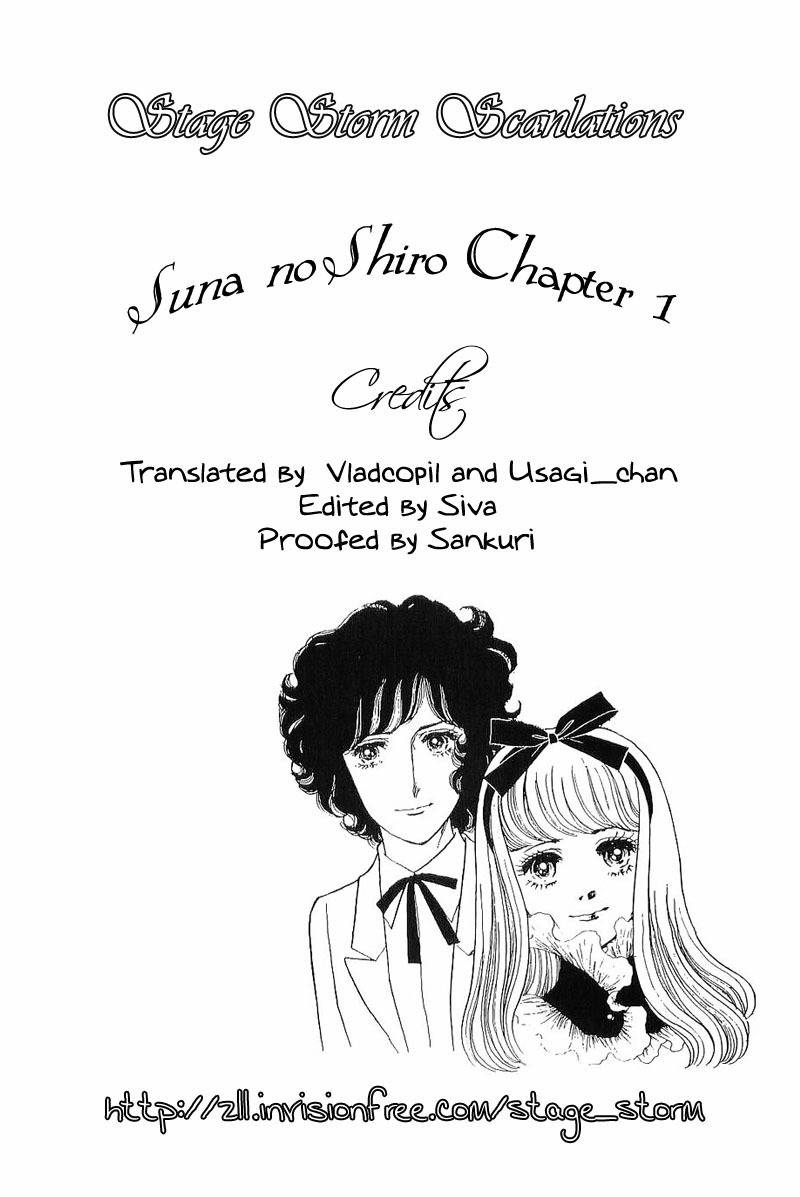 Suna no Shiro Chapter 1 page 44 - Chapter 1