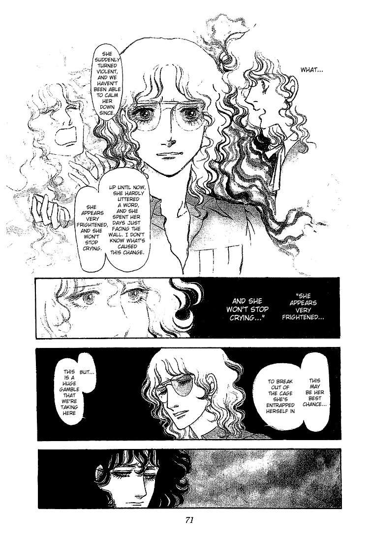 Suna no Shiro Chapter 10 page 1 - Chapter 10