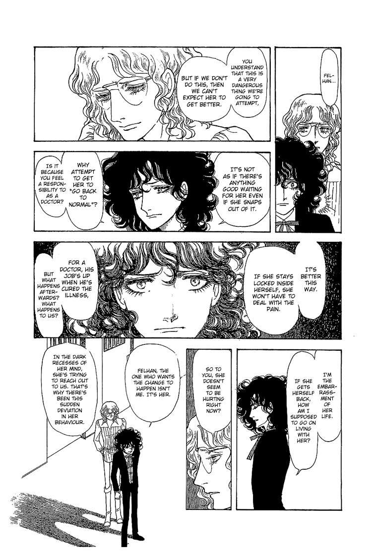 Suna no Shiro Chapter 10 page 13 - Chapter 10