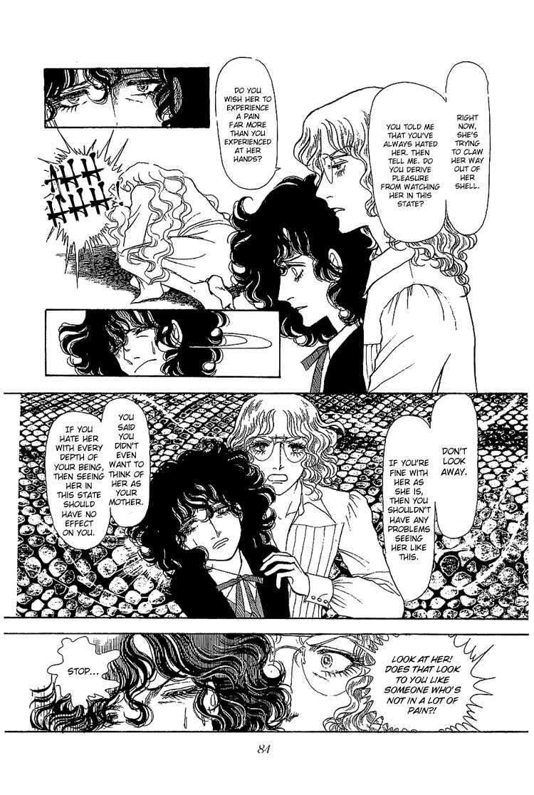 Suna no Shiro Chapter 10 page 14 - Chapter 10