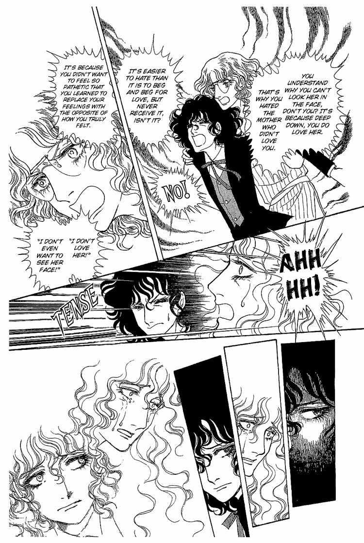 Suna no Shiro Chapter 10 page 15 - Chapter 10