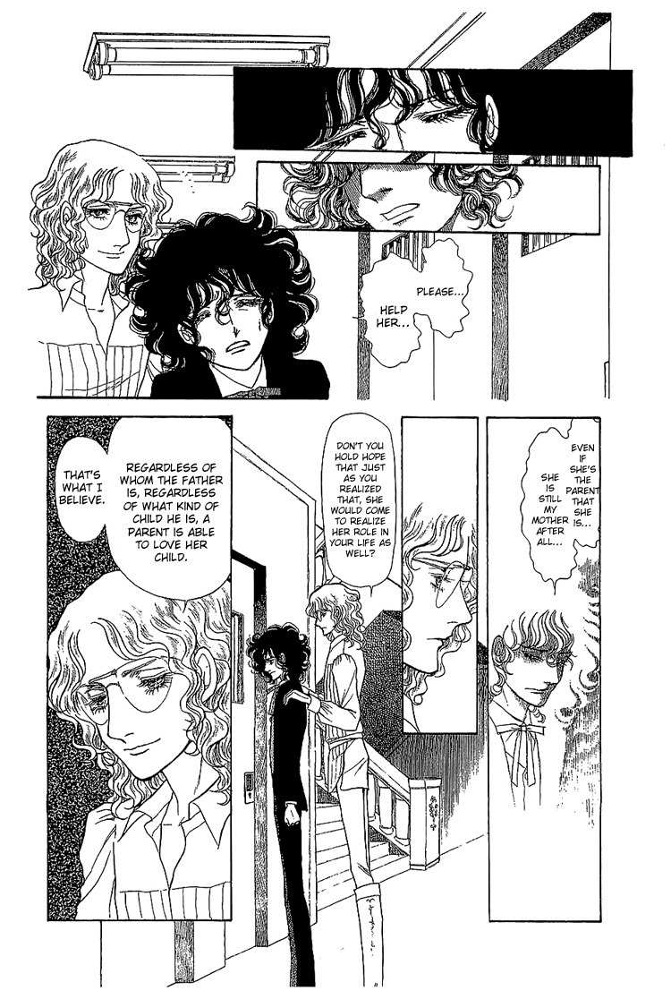 Suna no Shiro Chapter 10 page 16 - Chapter 10