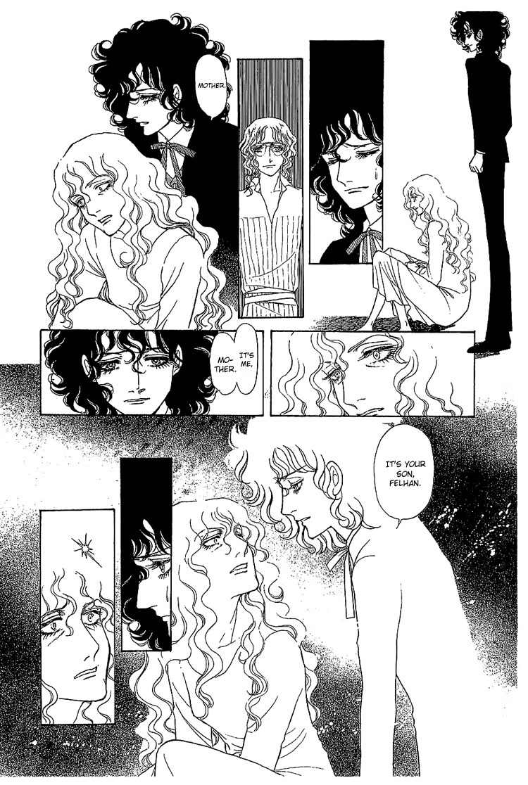 Suna no Shiro Chapter 10 page 18 - Chapter 10